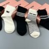 miumiu Combed cotton socks 5 pairs per box