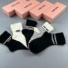 miumiu Combed cotton socks 5 pairs per box