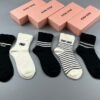 miumiu Combed cotton socks 5 pairs per box