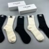 CELINE Tall Socks Cotton Quality Box of 5 Pair ﻿