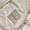 Moncler The latest autumn and winter Bondree series women’s long waist down jacket