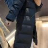 Moncler The latest autumn and winter Bondree series women’s long waist down jacket