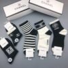 CHANEL Men’s and Women’s Same Style Socks, Pure Cotton Quality, Box of 5 Pairs