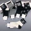 CHANEL Men’s and Women’s Same Style Socks, Pure Cotton Quality, Box of 5 Pairs