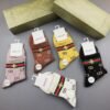 GUCCI Men’s and Women’s Same Style Cotton Socks in a Box of 5 Pair Socks