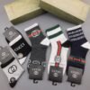 GUCCI Men’s and Women’s Same Socks, Box of 5 Pair Pure Cotton
