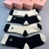 MIUMIU high socks, combed cotton, four pairs per box