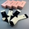 MIUMIU high socks, combed cotton, four pairs per box