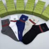 GUCCI Men’s and Women’s Same Socks, Box of 5 Pairs