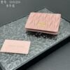 miumiu Pocket small wallet cowhide material