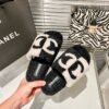 Chanel flat plush slippers