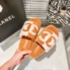 Chanel flat plush slippers