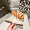 Chanel flat plush slippers
