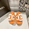 Chanel flat plush slippers