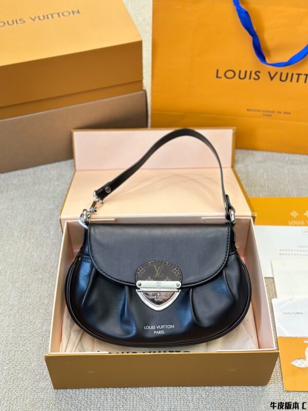 Louis Vuitton new bag, premium cowhide version