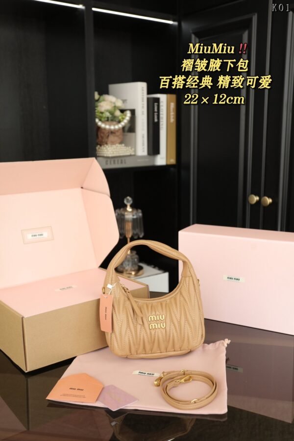 MIUMIU Underarm bag shoulder bag