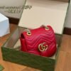 GUCCI GG marmont square bag