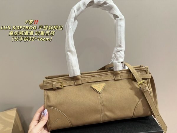 PRADA LUX SOFTBOG Handbag Crossbody Bag (Long Handle)