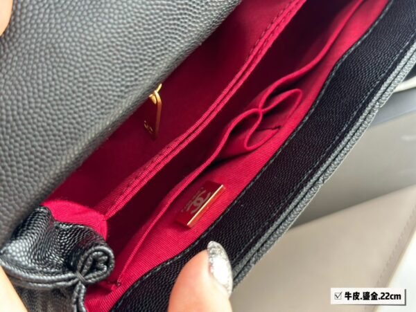 Chanel Coco Handle Bag