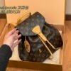 Louis Vuitton Backpack