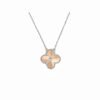Van Cleef & Arpels Champagne gold four-leaf clover necklace