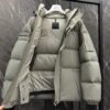 Moncler Men’s autumn and winter down jacket