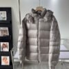 Moncler Limited edition Maya new color down jacket