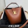 Celine Small Smooth Cowhide Leather Handbag Cowhide Material Premium Edition Bag Size: 16x19x12cm
