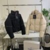 Moncler New Autumn and Winter Klais Women’s Stand Collar Short Down Jacket Reflective down jacket