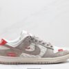 NIKE dunk SB & SUPREME Sneakers