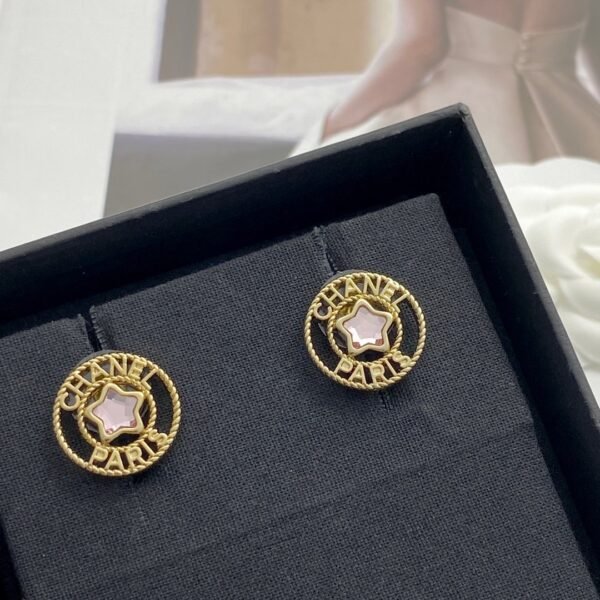 Chanel Pink Diamond Star Ferris Wheel Round Earrings