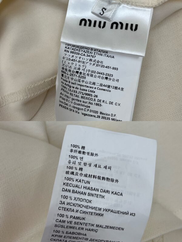 Miu Miu New Embroidered Collar Short Sleeve Polo Shirt + Skirt Set