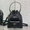 DIOR Caro Bucket Bag Series 1:1 Premium Edition 20x9x24cm
