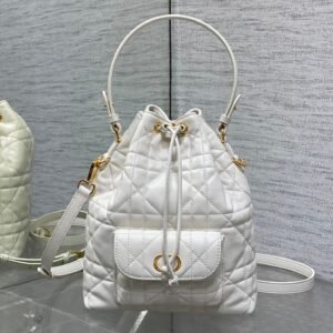 i1747597008_4768_0.jpg DIOR Caro Bucket Bag Series 1:1 Premium Edition 20x9x24cm