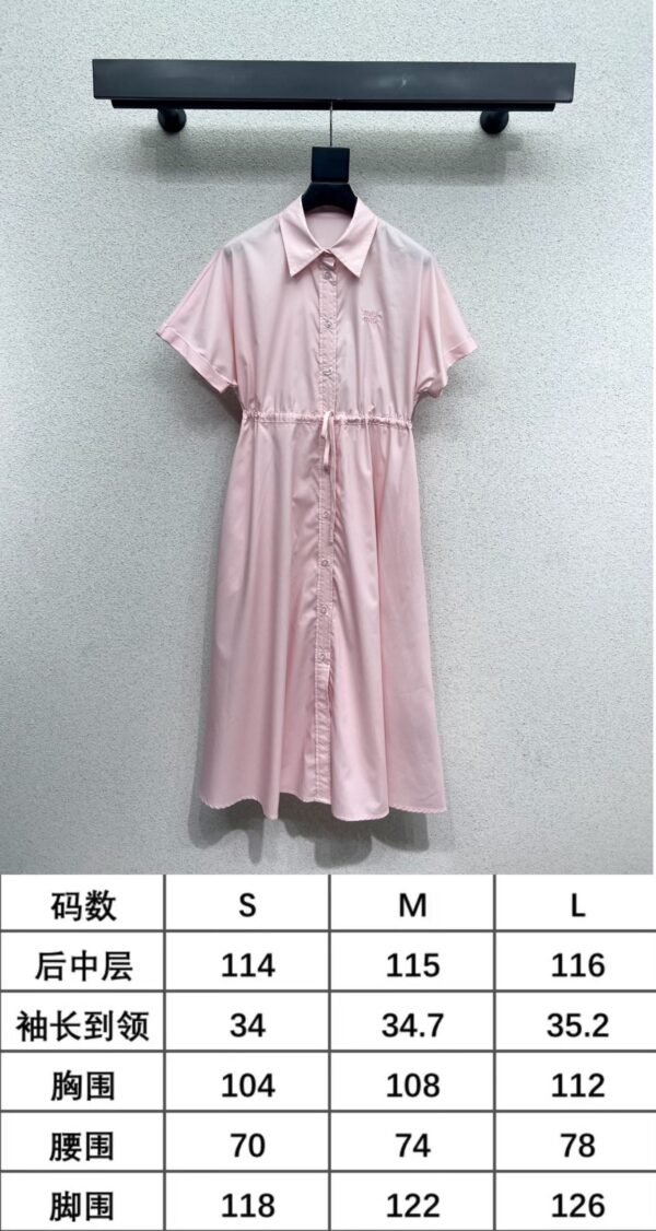 miu miu pink short sleeve dress quality dress
