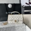 Chanel silver AS2431 ball pattern handbag autumn and winter latest CF handbag series advanced version size：20x14x7cm