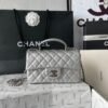 Chanel silver AS2431 ball pattern handbag autumn and winter latest CF handbag series advanced version size：20x14x7cm