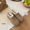 i1757089457179_3156_0_0.jpg UGG winter new casual short boots snow boots unisex wool integrated shoes