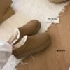 i1757089518156_6421_0_2.jpg UGG winter new casual short boots snow boots unisex wool integrated shoes