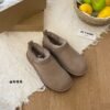 i1757089604799_181_0_0.jpg UGG winter new casual short boots snow boots unisex wool integrated shoes