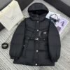 PRADA New hooded workwear style down jacket