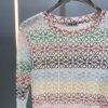 Loewe rainbow print mesh bottoming shirt is light and breathable