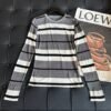 miumiu Tencel wool striped bottoming shirt