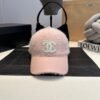 CHANEL winter baseball cap