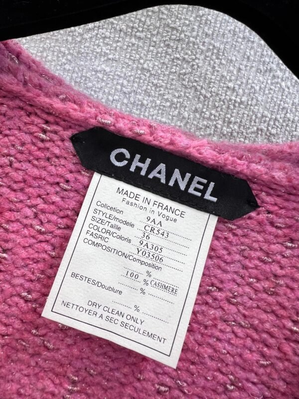 Chanel autumn and winter new micro-mark drawstring hooded knitted cardigan jacket high-quality clothing