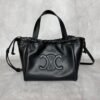 Celine Mini Shopping Bag, CABAS TRIOMPHE Small Smooth Calfskin Drawstring Bag, Premium Version. Dimensions: 22 x 17 x 15 cm