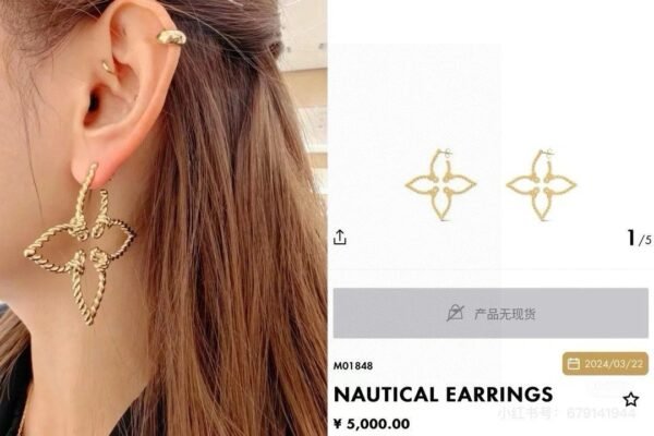 LV four-leaf clover hollowed-out twisted earrings