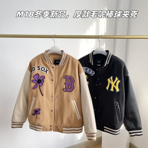 MLB High quality baseball jacket