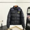 ???????????????????????????? Cyclone 2-in-1 detachable down jacket