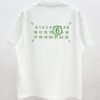 Margiela crewneck short-sleeved T-shirt